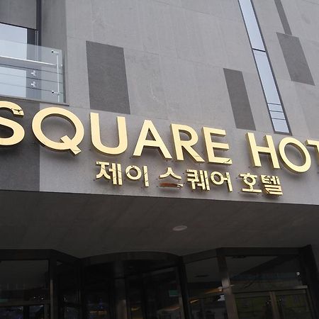 J Square Hotel And Wedding Jinju Dış mekan fotoğraf